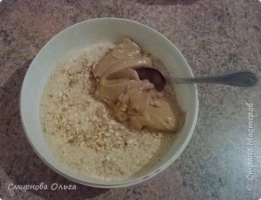 Добавила вареную сгущёнку (Я покупаю обычную, в банке варю после закипания 2 часа) (фото 6)