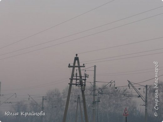 Столбы железной дороги. (фото 9)