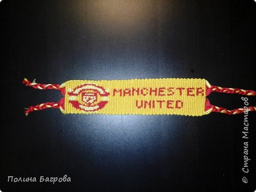 №25 "Manchester United"
Плела другу на День рождения. Одна из крупнейших моих работ в этой технике. (фото 10)