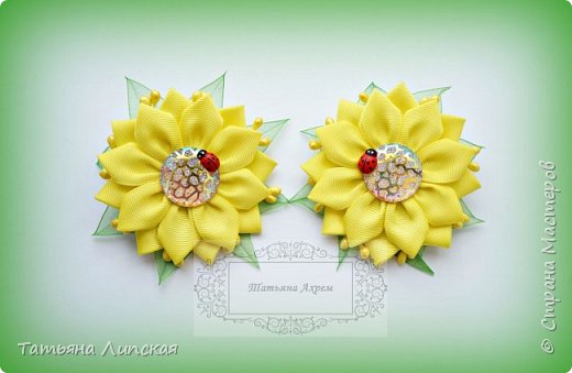 Всем привет!
У меня сегодня новый мастер-класс - "Резиночки для волос "Солнечное настроение".
(фото 1)