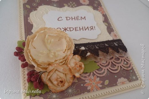 Открыточки (фото 12)