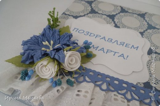 Открыточки (фото 24)