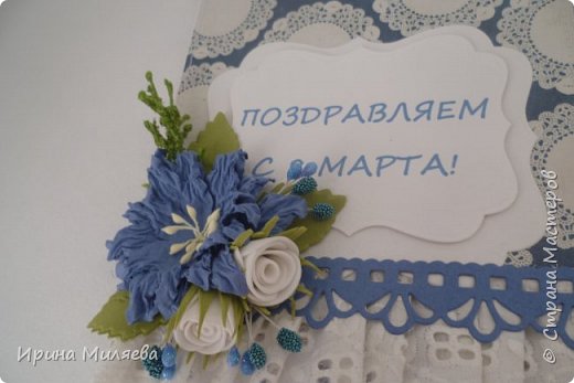 Открыточки (фото 25)