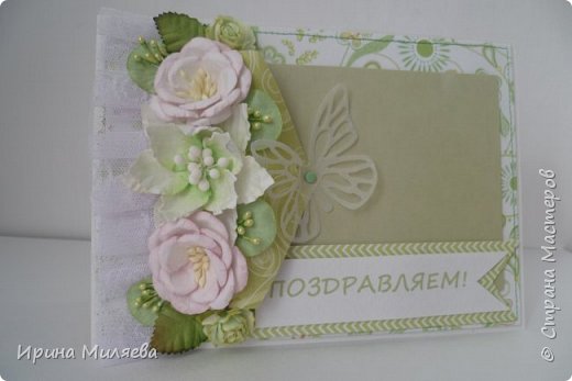 Открыточки (фото 26)