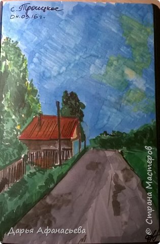 Маркеры хорошо смешиваются:) И быстро сохнут. Не растекаются (фото 5)