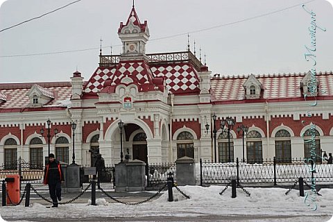 Наш любимый город Екатеринбург или работа на конкурс "Мировой Тур". (фото 2)