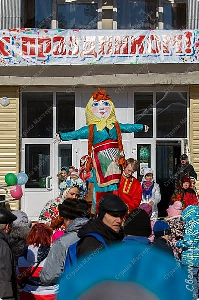 Вот и праздник к нам пришел!!!С Масленицей Вас жители страны Мастеров!!! (фото 1)