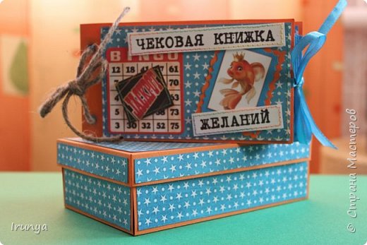А для упаковки подарка сделала коробочку в тон самой книжки, получилось нарядно. Самым трудным оказалось найти подходящие картинки, на просторах интернета их тысячи, глаза разбегаются, а выбрать нужное тяжело! Но ничего, мужу подарок понравился, а мне понравился процесс изготовления и конечный результат, все довольны и это главное! Спасибо, что досмотрели до конца. Буду рада Вашим замечаниям и комментариям! (фото 8)