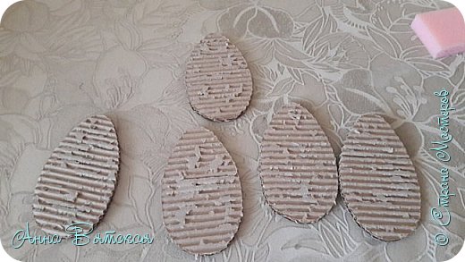 Ободрала верхний слой.. (фото 7)