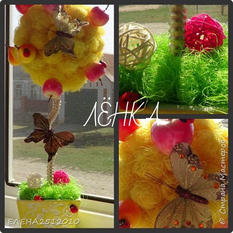 Подарок маме на День Рожденья (фото 2)