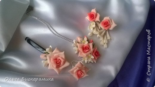 Украшения для невесты или выпускницы из холодного фарфора. (фото 1)