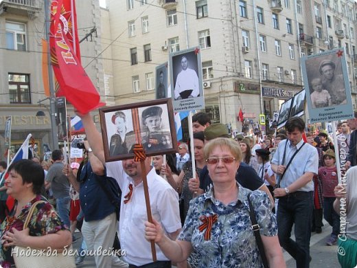 Такого ЕДИНЕНИЯ я нигде не видела. (фото 3)