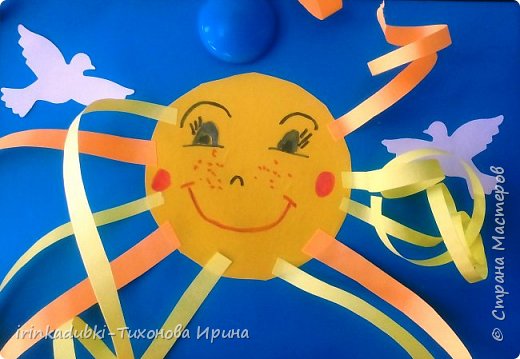 Пусть всегда будет солнце! (фото 2)