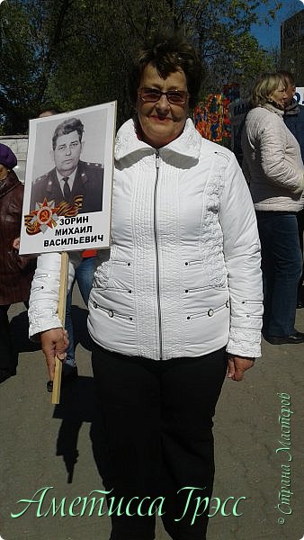 И бабушка с портретом своего отца! (фото 8)