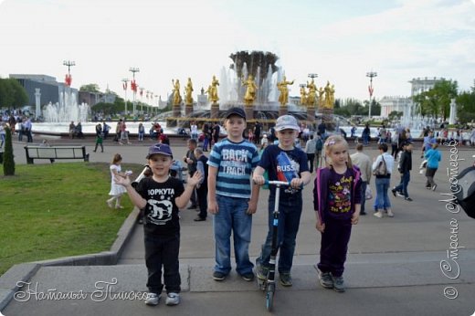 Красивейший фонтан "Дружба народов". Этот фонтан является одной из визитных карточек не только ВДНХ, но и, наверное, всей Москвы, в частности её советского периода.  (фото 53)