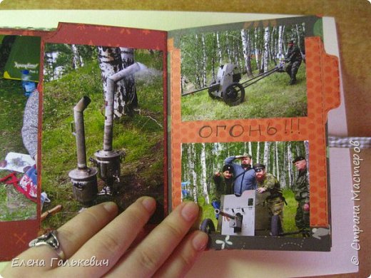самовары и сорокопятка из Трёхгорного) (фото 7)