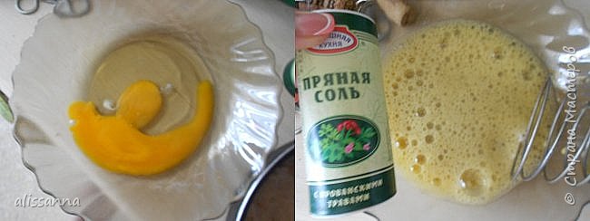 6. Взбиваем яйца и смазываем нашу курочку.... (фото 8)