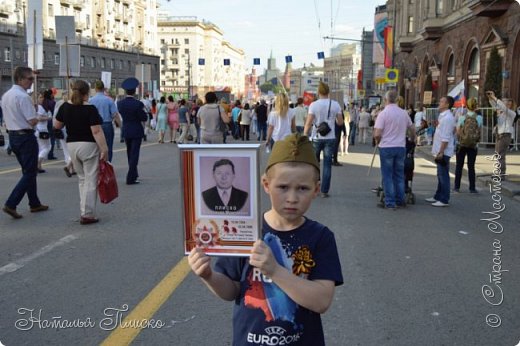 "Нет в России семьи такой, где не памятен был свой герой" - строчки хрестоматийные, но именно в этот день очень живые. (фото 22)