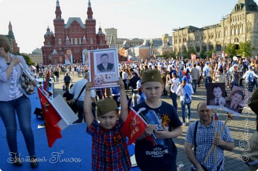 Мы помним и мы вместе! С этого года шествие "Бессмертного полка" - официально всероссийская акция.  (фото 30)