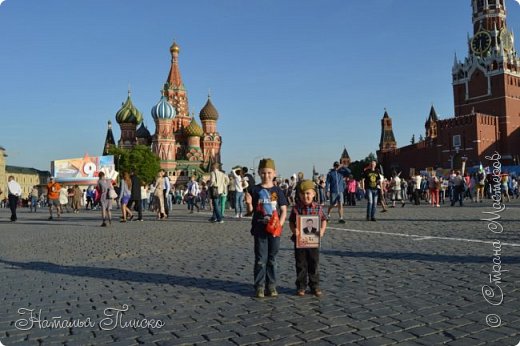 Несмотря на усталость, уходить с площади совсем не хотелось, мы гуляли там до окончания акции... (фото 31)