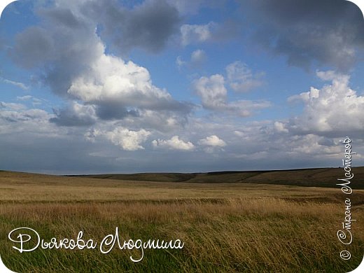 Работа на конкурс " Мир в фотографии ". Номинация 5. Пейзажи.
Степь. Апрель. (фото 15)