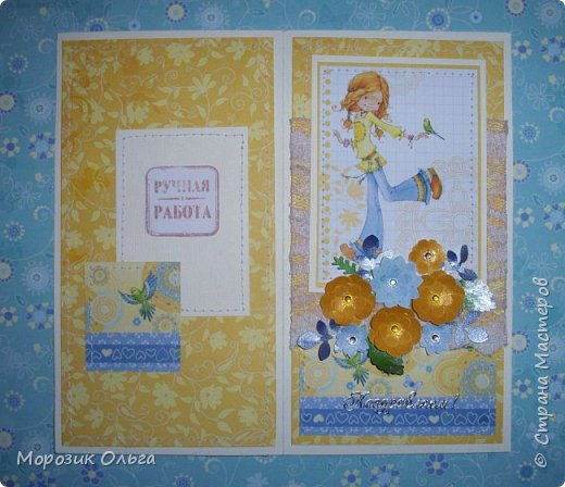 Открыточки и все такое (сборка за время долгого отсутсвия))! (фото 22)