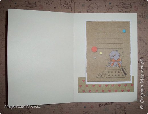 Открыточки и все такое (сборка за время долгого отсутсвия))! (фото 13)