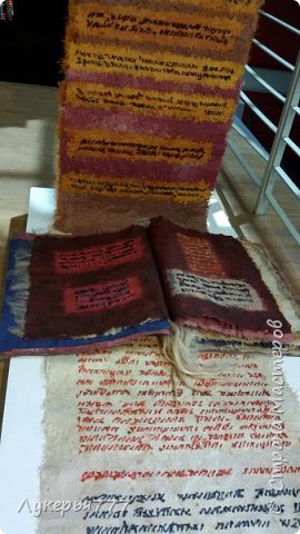 Следующая масштабная работа из шерсти - Письмена. Автор из Польши, если мне не изменяет память. (фото 57)