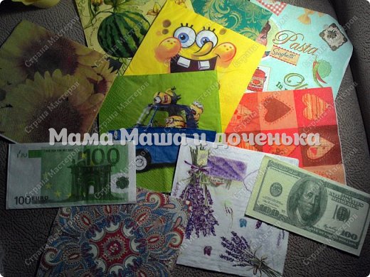 Вот эти красивые салфеточки о которых я ранее уже писала, от этой красоты и разнообразия, голова может пойти кругом, сразу руки зачесались сделать красоту как у Юли, и освоить эту технику, но у меня все еще впереди, я вам обещаю показать свои шедевры в технике декупаж. (фото 5)