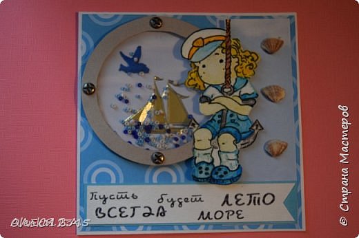 АЛЕСЯ В.А получила посылку от Нез@будк@ (фото 5)