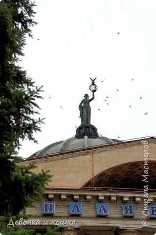 Путешествие в Волгоград - 1. (фото 12)