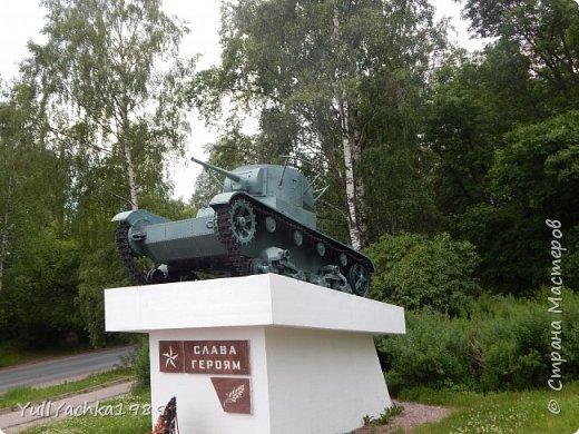 Остановились в Питкяранте и сфотографировали вот такой танк (фото 41)