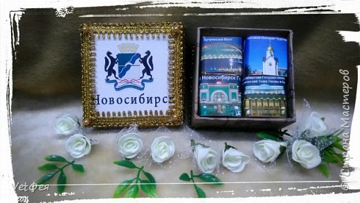 Сладкие пазлы "Фотопортрет", "Сувенирный Новосибирск", "День рождения мамочки" (фото 12)