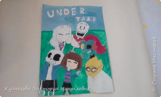 UnderTale! = )