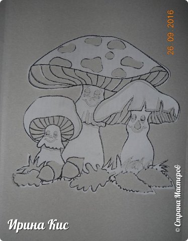 Вытынанки осенние:) (фото 2)