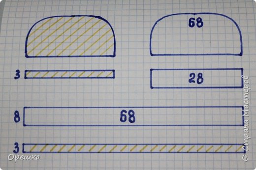 Вот простая схема всех деталей. И понадобится ещё одна внутренняя полоса из картона. Она немножко торчит из чемодана, чтобы крышка прилегала плотнее. Она имеет высоту 10,5см. Делается основа очень быстро. Потом так же в темпе вальса все обклеиваем обоями. (фото 4)