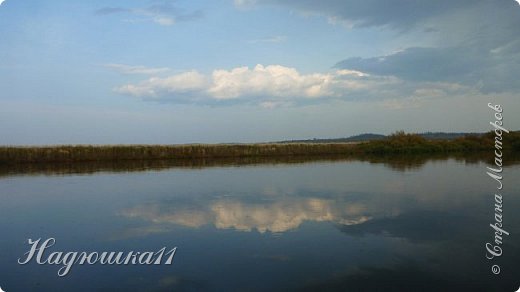 Небо отражается в реке очень красиво  (фото 7)