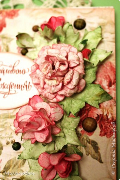 Это я пыталась подправить. Но мне понравился эффект (фото 3)