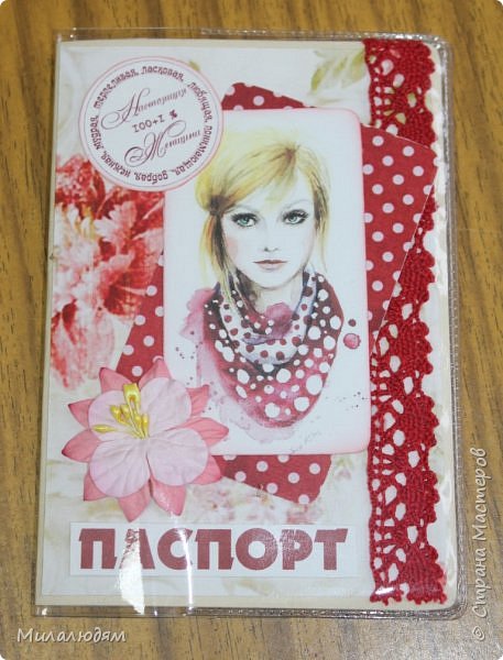 и сегодня днем (фото 22)