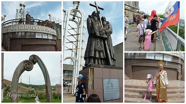 Сопка Орлиное Гнездо является самой высокой точкой исторической части города Владивостока, на которой располагаются памятник Кириллу и Мефодию, часовня и резная деревянная беседка. На нижнем уровне площадки – магазин сувениров. Можно за небольшую плату сфотографироваться с русской красавицей, надев предварительно на себя связку баранок. (фото 22)