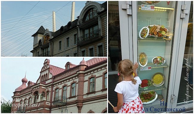 Одной из самых красивых улиц города является Светланская, она также одна из самых первых и главных улиц Владивостока. Название дано в честь фрегата «Светлана». (фото 7)