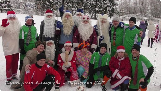 Победила команда Дедов Морозов. (фото 68)