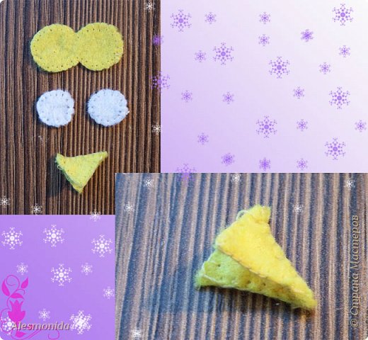 Обрабатываем глазки и клювик тоже петельным швом. Клювик по оной стороне (самой вогнутой), сшиваем: (фото 9)