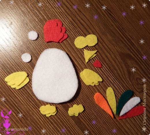 Вырезаем из фетра соответствующих цветов детали: (фото 5)