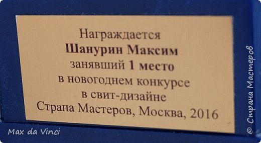 С наступающим Новым Годом и Рождеством!!! (фото 30)