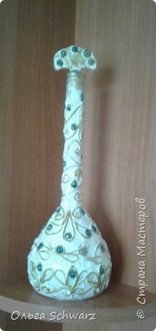 Вот такая бутылочка.. (фото 3)