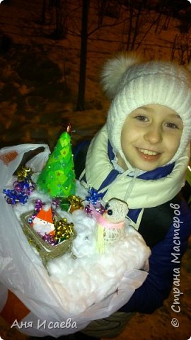 Подарки для зверей (фото 17)