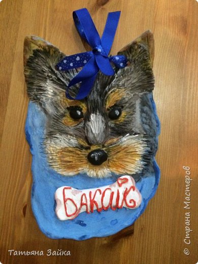 Баксик у хозяйки)) (фото 2)