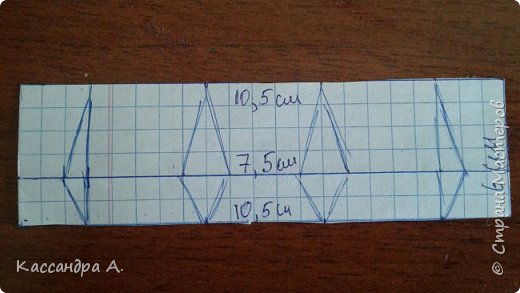 Дальше корсет. Так выглядит вырезаная выкройка. Ромбы - это вытачки.  (фото 10)