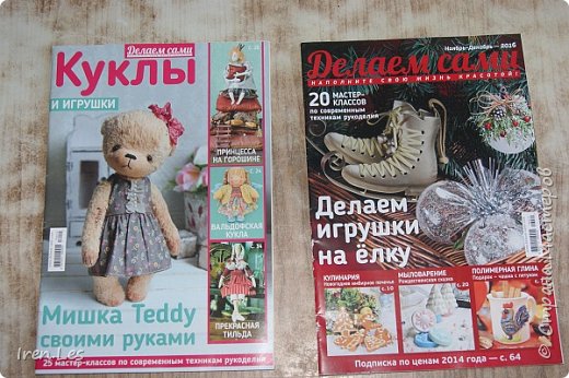 Два журнала по рукоделию. А вообще у меня подобных ну ооооочень много. (фото 18)